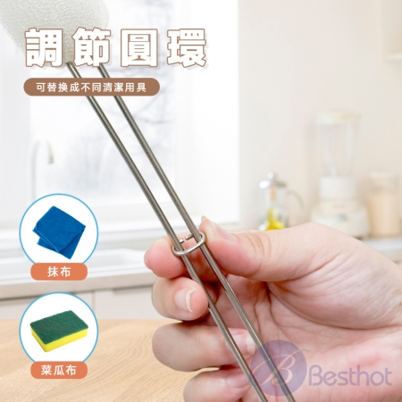 【Besthot】不鏽鋼杯刷 冷水壺杯刷 熱水壺杯刷 杯刷 冷水壺 玻璃水壺 熱水壺 耐熱冷水壺