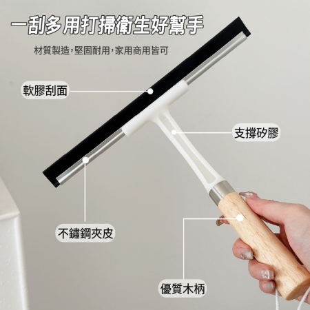 【青禾坊】和風圓弧硬毛刷_3入＋和風多功能刮水器_1入（直角清潔刷 轉角直角刷 T型刮水器 玻璃清潔刮）