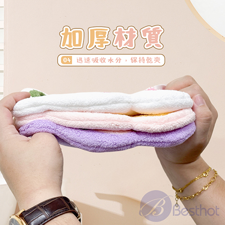 【Besthot】趣味造型珊瑚絨擦手巾 有錢花 蛋糕 掛式 天天有錢花 遇水則發擦手巾