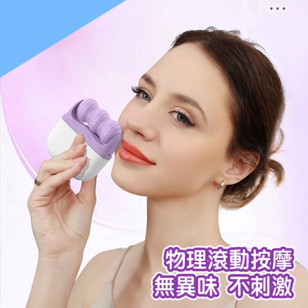 【QiMart】臉部提拉雙頭滾輪冰敷按摩儀（J款）