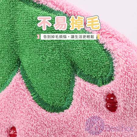 【Besthot】莓梨的珊瑚絨擦手巾 草莓 鳳梨 掛式擦手巾 水果造型 遇水則旺擦手巾 珊瑚絨擦手巾
