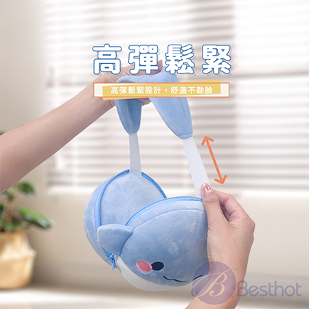 【Besthot】可愛造型二合一頸枕眼罩組 遮光眼罩 旅行用頸枕 午休眼罩頸枕 卡通造型