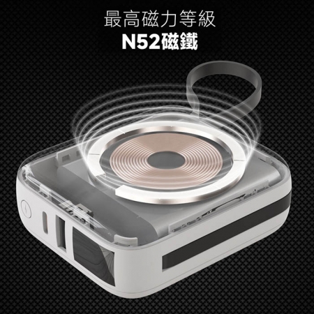 【好買點數放大】Polybatt 台灣製造 10000mAh 20W 自帶雙線/數顯/磁吸無線快充行動電源（T10）
