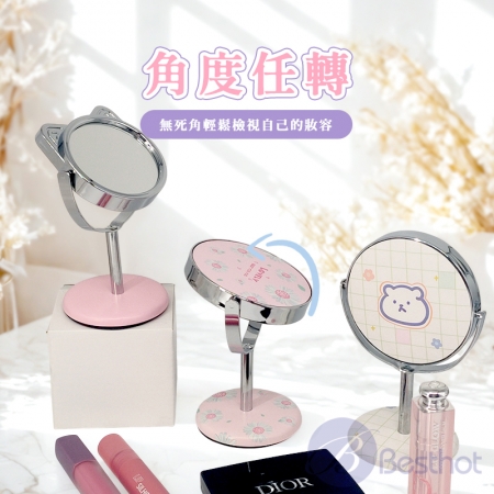 【Besthot】可愛造型小立鏡 桌鏡 直立鏡