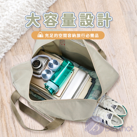 【Besthot】大容量旅行隨身行李收納包－自帶鞋倉款 拉桿收納