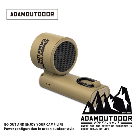 ADAMOUTDOOR｜隨身掛繩機能冰鎮風扇 