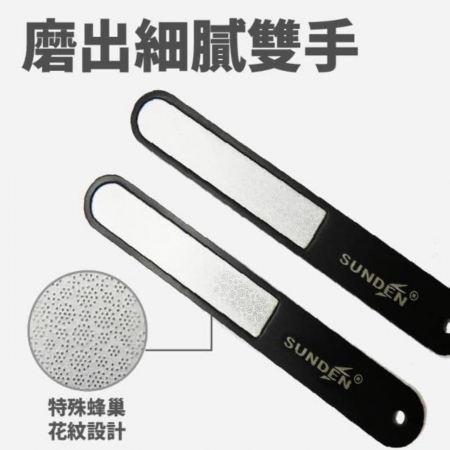 SUNDEN精品鐵盒3件式修容組禮盒 不鏽鋼美甲修容組 修甲套裝 指甲刀套裝 指甲剪 美甲修容組 指甲剪 指甲修甲組