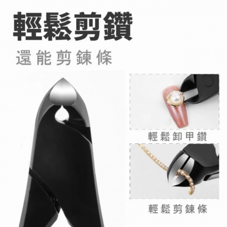 ​SUNDEN黑武士凍甲硬厚甲專用鉗 凍甲專用剪 甲溝炎指甲剪 腳指甲剪 美甲工具 灰指甲 硬甲