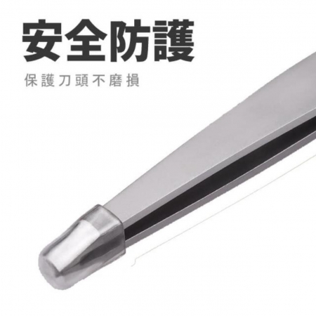 SUNDEN極 高端精細專業眉夾（斜口/尖頭/平口）