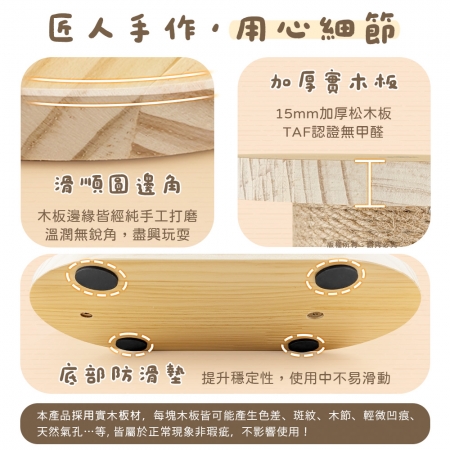 貓本屋 台灣製 劍麻貓抓柱＋搖搖彈簧漏食球 實木貓玩具