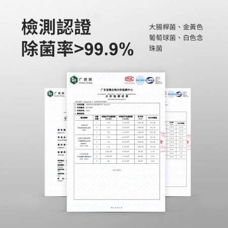 mimax 刀具消毒架 QH-XD15