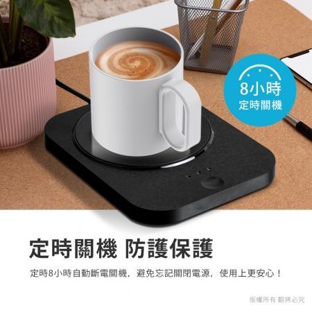 aibo 觸控式 USB恆溫暖杯墊（三檔調溫）
