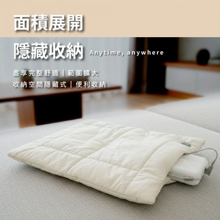 FUGU BEAUTY USB 多WAY石墨烯暖袋-共兩色