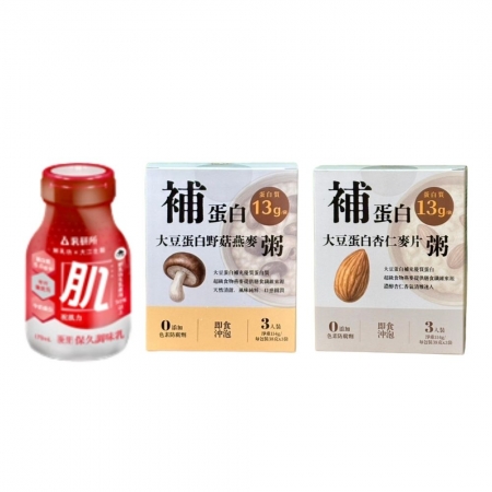 灶神在家 《偏鄉長輩營養守護計畫》 （捐贈者不會收到商品）愛心募集
