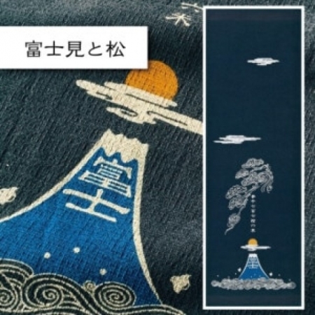 今治著色拔染毛巾-龍神/富士見和松