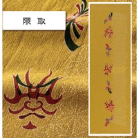 今治著色拔染毛巾-纏/隈取（歌舞伎）