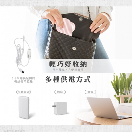【好買點數放大】天竺棉 草本香薰 調溫/定時 熱敷蒸氣眼罩