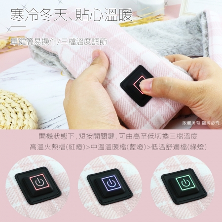 aibo 格紋 三檔調溫 USB發熱圍巾（附USB延長線）