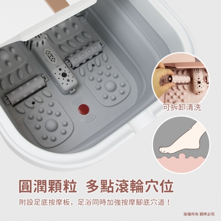 aibo 摺疊式 SPA按摩足浴機/泡腳機