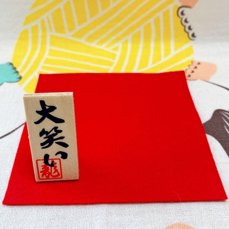【龍虎堂】京都手作擺飾-大笑貓（立）-虎斑 限時85折/售價已是折扣價