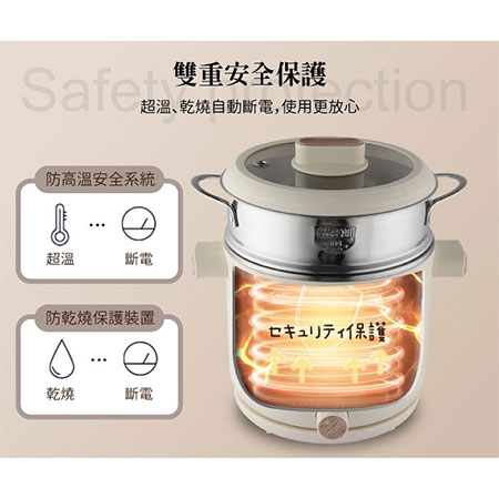 【SONGEN松井】日系美廚蒸煮兩用美食料理鍋 （SG-D726）
