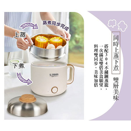 【日本SONGEN】松井日系美廚蒸煮煎炒美食料理鍋 （SG-D728）