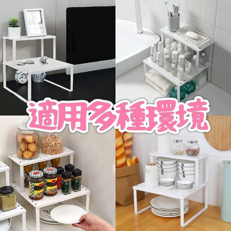 鐵藝桌上置物架S＋L組合裝 IKEA同款 VARIERA系列 自由組合拆分 加高層板 增加收納空間 單層隔板 層架  層板 廚房收納