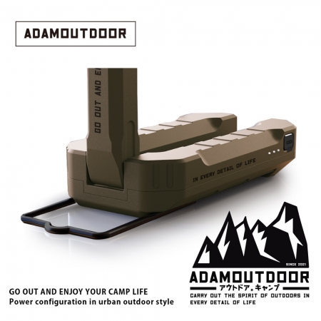 ADAMOUTDOOR｜萬用摺疊伸縮式照明燈 （ 7000mAh露營燈 緊急照明，伸縮燈 、磁吸燈、摺疊燈、戶外燈）
