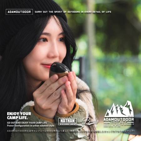 ADAMOUTDOOR｜USB充電式掌心暖爐 ADHW-SING520 （暖手寶 暖暖蛋）