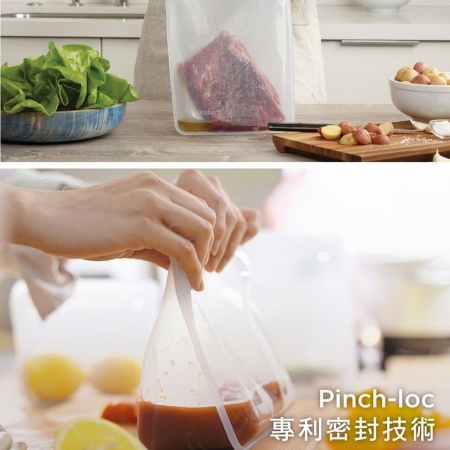 【美國Stasher】食品級矽膠口袋密封保鮮袋118ml/ （2入）  食品級密封袋 食物密封袋 舒肥 微波 