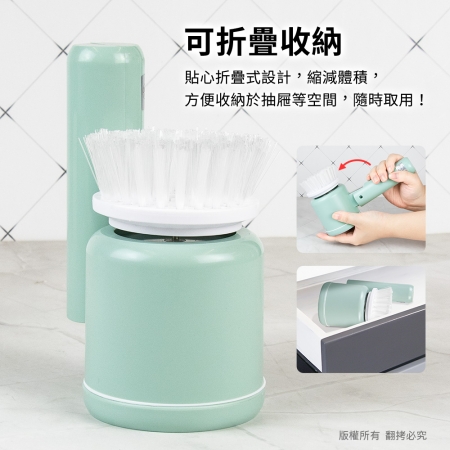 【好買點數放大】aibo USB充電式 可折疊 電動清潔刷