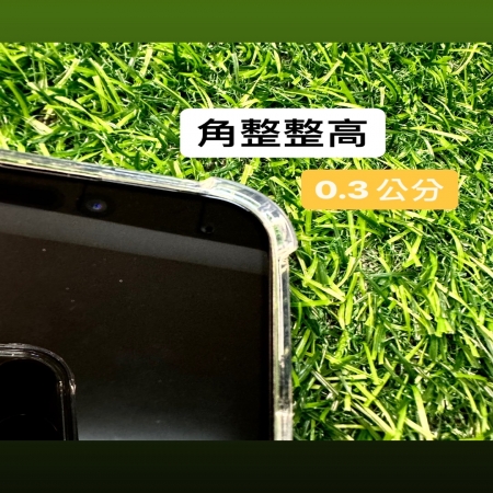 高規防摔殼 防摔盾 iphone17 4角殼 iphone17 pro 防摔殼 iphone17 pro max 4角防摔殼  iphone17 plus