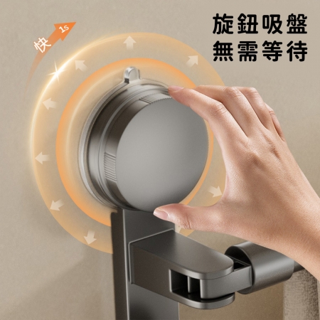 【好拾選物】免打孔伸縮毛巾架 浴巾架 多功能收納架-2入組