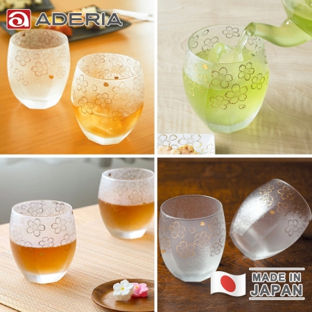 【ADERIA】日本製 金彩櫻花茶杯/水杯對杯組345ml