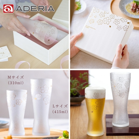 【ADERIA】日本製 金彩櫻花啤酒杯對杯組 310ml