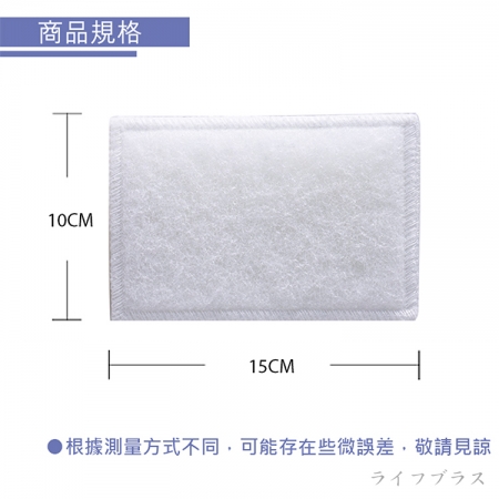 百研/小蘇打菜瓜布-5入x6包