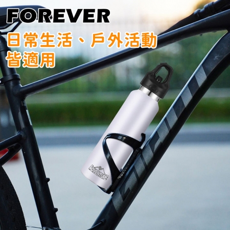 一鍵即開【日本FOREVER】304不鏽鋼戶外能量運動水瓶/運動壺/登山瓶680ml-2入組