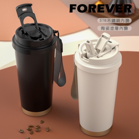 買一送一【日本FOREVER】316不鏽鋼咖啡杯/陶瓷塗層雙飲蓋/保溫杯530ML