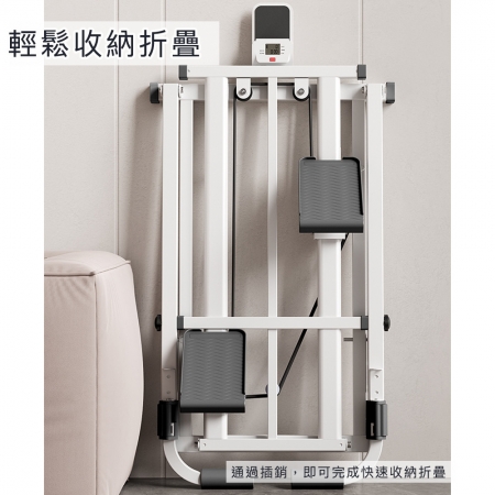 【悠行嚴選YUGO】多功能爬樓機/健身踏步機/腳踏登山機/跑步瘦身器-旗艦款