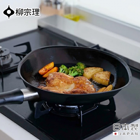 【柳宗理】日本製窒化鐵平底鐵鍋22CM