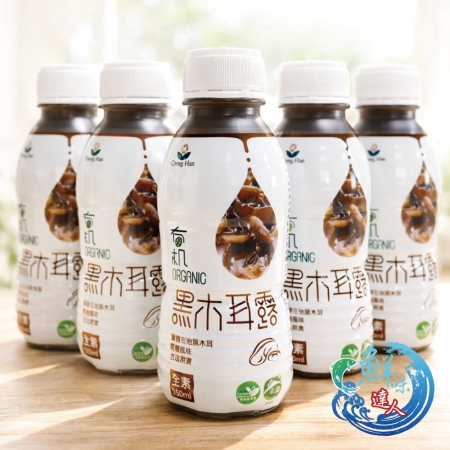 誠漢有機黑木耳露40瓶超值組