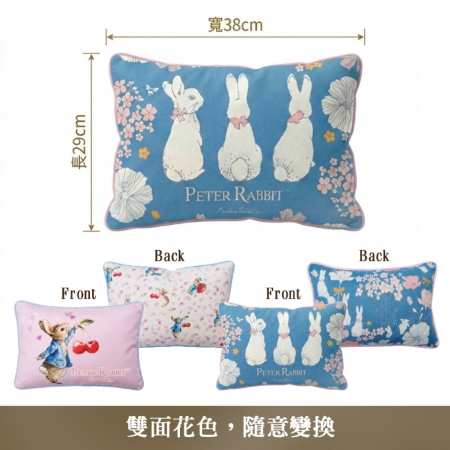 618年中狂歡慶~【PETER RABBIT 比得兔】比得兔腰枕（4款可選）