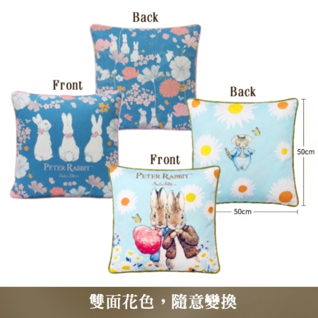 【PETER RABBIT 比得兔】比得兔抱枕（3款可選）