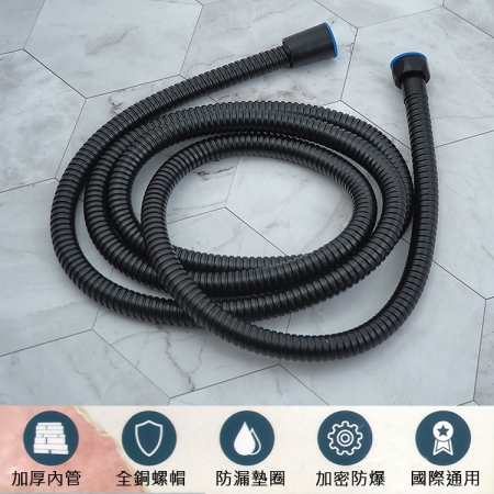 工業風大面板蓮蓬頭x1＋水管-200cmx1