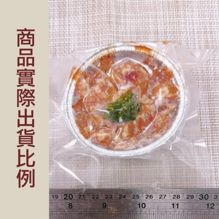 【赤豪家庭私廚】日式蒸肉調理組（100g±10%/盒） 