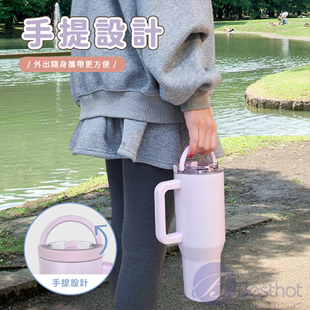 【Bestnot】不鏽鋼保溫冰壩杯 1.2L  大容量冰壩杯 隨行杯