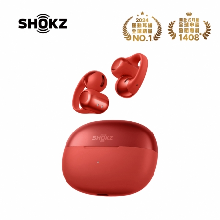 【SHOKZ】【杜比音效】OpenDots ONE E310 開放式耳夾藍牙耳機 （五色）