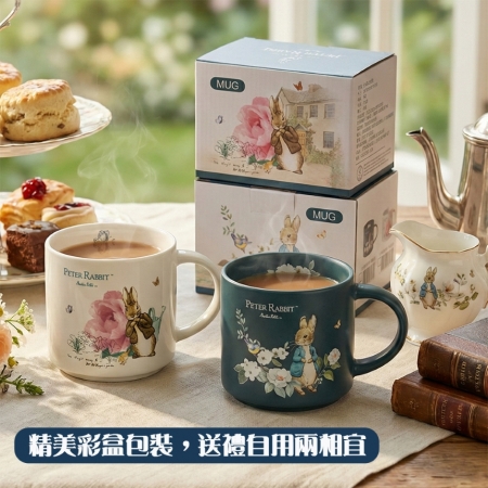 【PETER RABBIT 比得兔】比得兔420ml手感陶瓷馬克杯-英倫復古風（2款可選）