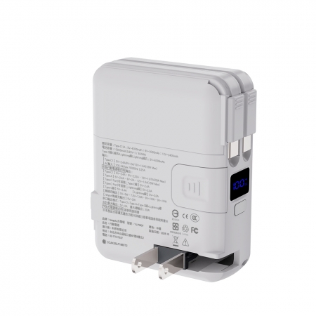 【tengoku天閤堀】九合一磁吸防爆固態電芯行動電源10000mAh
