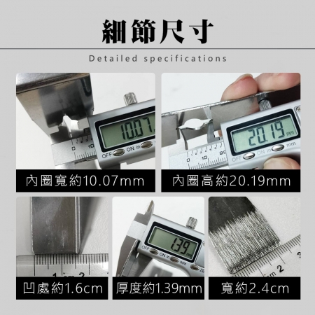 EZmakeit-L17 高硬度工具鋼撬棍 不鏽鋼 撬片 拆殼 拆裝木作 DIY 裝潢輔助 拔釘